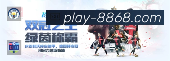 国际认证